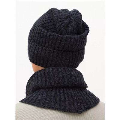 Комплект весна-осень для мальчика шапка+снуд Ники (Цвет темно-синий меланж), размер 52-56