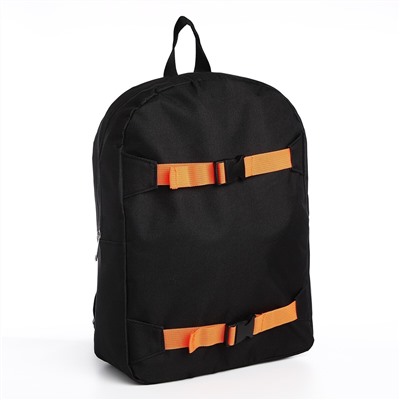 Рюкзак школьный текстильный с креплением для скейта, 38х29х11 см, 38 х см, цвет черный черный, отдел на молнии, цвет красный NAZAMOK