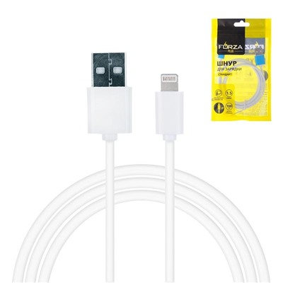 Кабель USB FORZA для зарядки IP, 1м, 1,5А, стандарт, покрытие TPE (443-021)