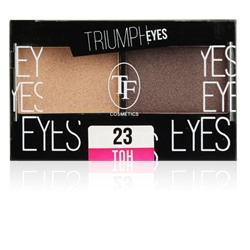 Триумф tf Тени для век двухцветные Triumph eyes 23 золотистый беж+ 93526