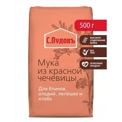 Мука чечевичная С.Пудовъ, 500 г