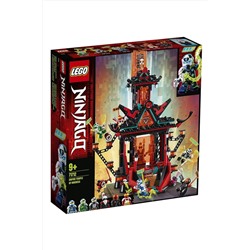 Игрушка Ниндзяго Императорский храм Безумия LEGO #266056