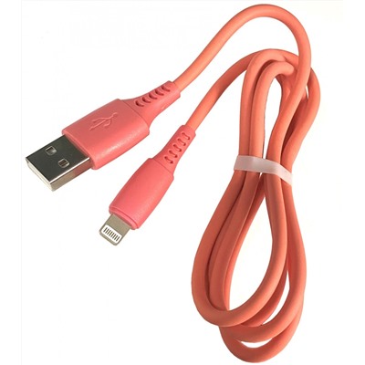 Кабель USB для зарядки iP 1,0м 3A BX40