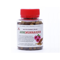 Апиэхинацея (драже) (100 гр)