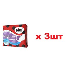 Bibi Прокладки гигиенические ночные Super Night Soft 7шт
