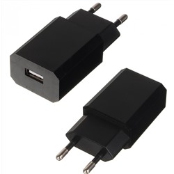 Зарядное устройство USB 220В 1A Эконом /931-227/
