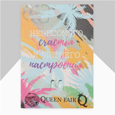 Брошь Queen fair