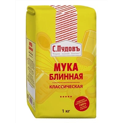 Мука блинная классическая С. Пудовъ, 1 кг