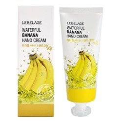 Lebelage Крем для рук с экстрактом банана / Waterful Banana Hand Cream, 100 мл