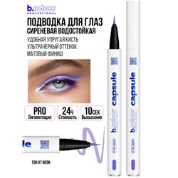 7DAYS B.COLOUR PRO CAPSULE Подводка-лайнер для глаз водостойкая / 07   Neon, 0,5 г