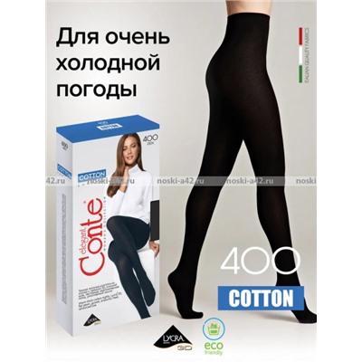 Колготки Conte Cotton 400 хлопок черные