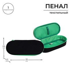 Пенал-футляр 95 х 205 х 45 мм, мягкий, текстильный, calligrata, пмк 27-20 black, резинка на клапане, черный/зеленый Calligrata