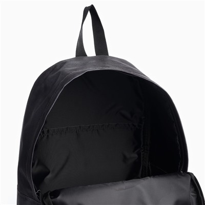 Рюкзак школьный текстильный nazamok, 42х14х28 см, цвет черный NAZAMOK