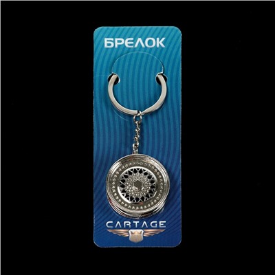 Брелок для ключей cartage, диск, металл, хром Cartage