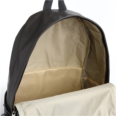 Рюкзак молодежный на молнии, 3 кармана, цвет серый No brand