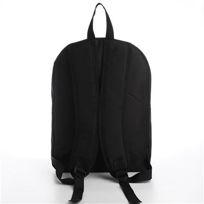 Рюкзак школьный текстильный со шнуровкой аниме, 38х29х11 см, черный NAZAMOK
