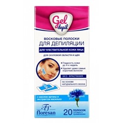 Ф-418 Gel-depil Восковые полоски для депиляции чувствительной кожи лица 20 шт