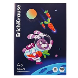 Бумага для рисования А3, 20 листов, ErichKrause Space Animals, блок 120 г/м², 100% белизна, картонная папка