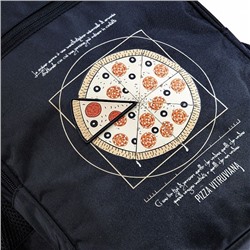 Рюкзак универсальный Hatber Basic Style. Pizza, 41*30*15 см, 2 отд., 3 карм., светоотр. эл., уп/сп
