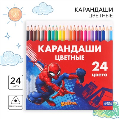 Цветные карандаши, 24 цвета, трехгранные, человек-паук MARVEL