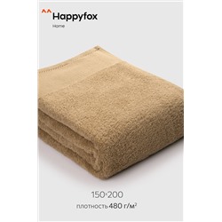 Махровая простыня 150Х200 Happy Fox Home
