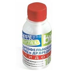 Лепидоцид 100мл. фл. /45 АГРОУСПЕХ от листовертки ,моли и белянок