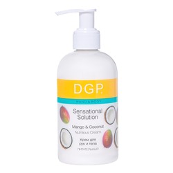 Domix Green Professional Крем для рук и тела питательный / Mango & Coconut, 260 мл