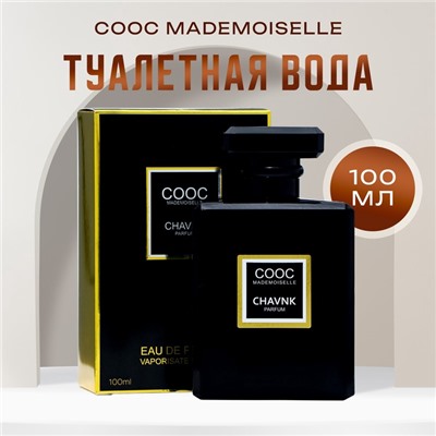 Туалетная вода женская Maiden Anna Cooc Mademoiselle, 100 мл