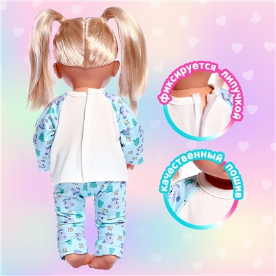 Пижама для кукол 40-44 см, 2 вещи, текстиль, на липучках No brand