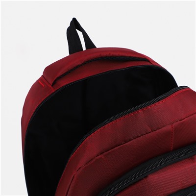 Рюкзак молодежный из текстиля, 2 отдела, 2 кармана, цвет бордовый No brand