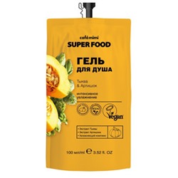 CAFЕ MIMI 512107 Super Food Гель д/душа Тыква&Артишок 100 мл