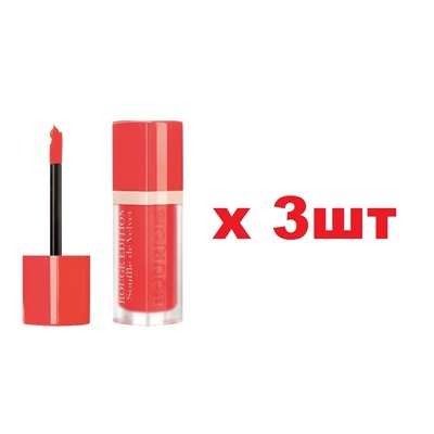 Bourjois Souffle de Velvet Бархатный флюид для губ 01 Orangelique цена за 1 шт