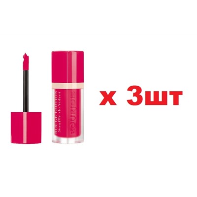 Bourjois Souffle de Velvet Бархатный флюид для губ 05 Fuchsiamallow цена за 1 шт