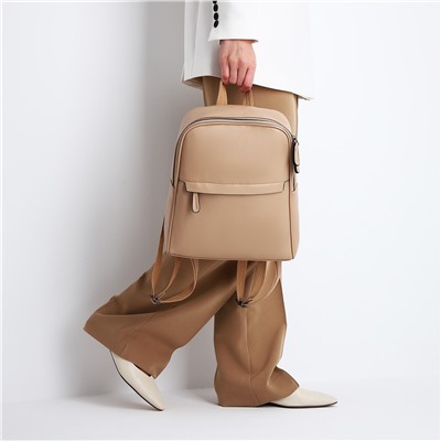 Рюкзак женский из искусственной кожи на молнии, 1 карман, цвет бежевый No brand