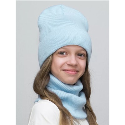 Комплект зимний для девочки шапка+снуд Милана (Цвет голубой), размер 56-58