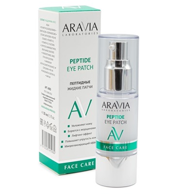 Aravia Laboratories Жидкие пептидные патчи / Peptide Eye Patch 30 мл