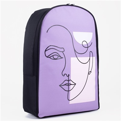 Рюкзак школьный текстильный face line, 25х13х37 см, цвет сиреневый NAZAMOK