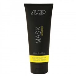 Kapous Маска для волос Анти-желтая «Antiyellow»Studio Professional 250 мл.