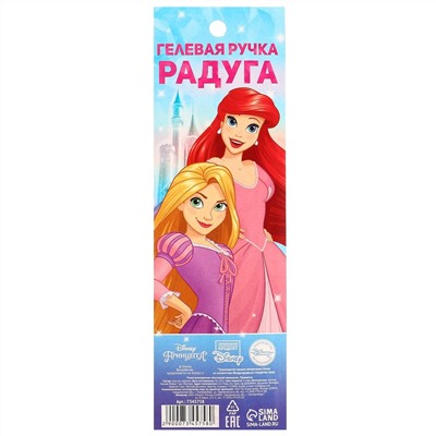 Ручка шариковая, многоцветная, холодное сердце Disney