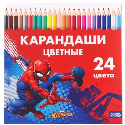 Цветные карандаши, 24 цвета, трехгранные, человек-паук MARVEL