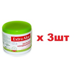 Extra Aloe Бальзам-кондиционер для волос 500мл с экстрактом Крапивы