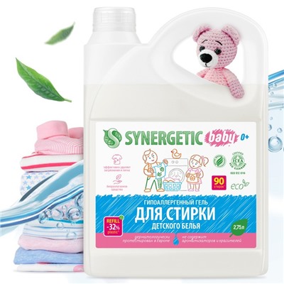 Жидкое средство для стирки Synergetic, гель, для детского белья, 2.75 л