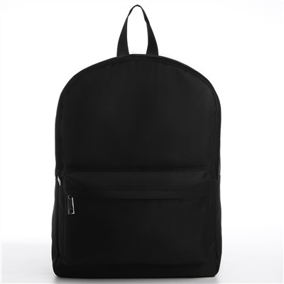 Рюкзак школьный текстильный с печатью на верхней части, 38х29х11 см, цвет черный NAZAMOK