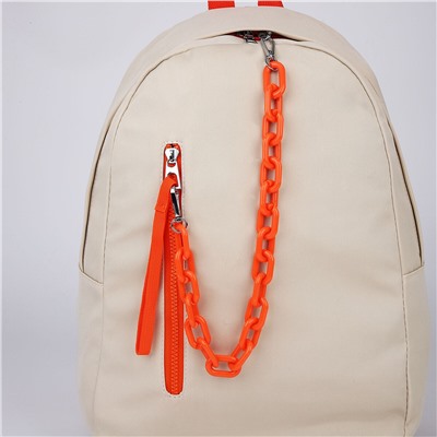 Рюкзак школьный текстильный с карманом, цвет бежевый, 45х30х15 см NAZAMOK