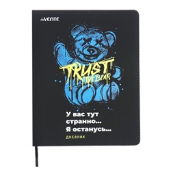 Дневник универсальный для 1-11 класса Trust the Bear, интегральная обложка, искусственная кожа, шелкография, ляссе, 80 г/м2