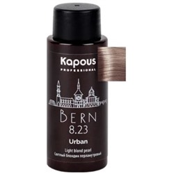 Kapous Полупермонентный жидкий краситель для волос "Urban" 60мл 8.23 LC Берн