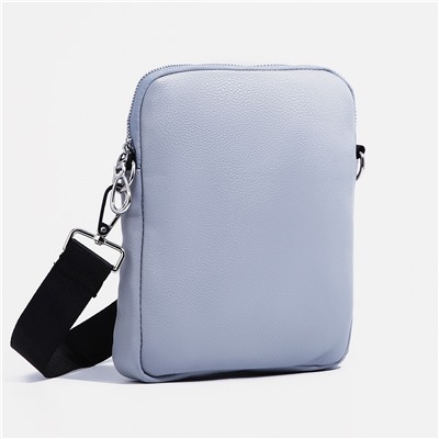 Рюкзак женский из искусственной кожи на молнии, 4 кармана, сумка, цвет серо-голубой No brand