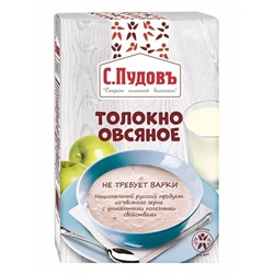 Толокно овсяное С.Пудовъ, 400 г