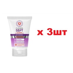 ClearaSept Anti-Acne Маска для лица 100мл Антибактериальная для проблемной кожи цена за 1 шт