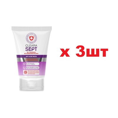 ClearaSept Anti-Acne Маска для лица 100мл Антибактериальная для проблемной кожи цена за 1 шт